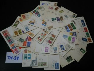Israel Stamps - Israel F.  D.  C For Years 1955/56/57/58/59/60 Total 37 F.  D.  C
