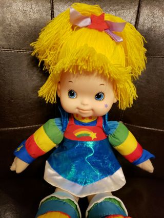 Rainbow Brite Large 18 " Hallmark Plush Doll