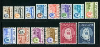 Dubai Mnh Selections: Scott 53 - 66 Definitive Series Of 1966 Cv$82,