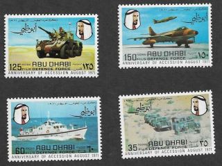 50 Abu Dhabi 1971 Defence Force Set Of 4 Mnh Sg 76 - 79