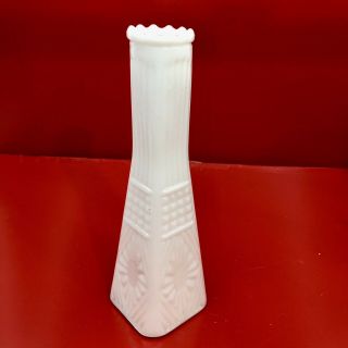 Vintage Mid Century White Milk Glass Diamond Design Square Bud Vase 9” Euc