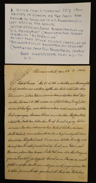 Israel Judaica Holocaust 1944,  Letter From K.  Z,  From Mother To Daughter,  Cansor