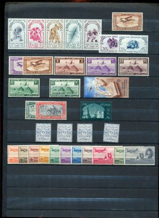 Egypt Uar 1930s/60s Incl.  Airs Many Mnh,  Mh (appx 100) Zz 448