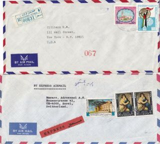 Gg4022 Pro Palestine 11 Different Stamped Covers Uk Europe Usa,  Stamps