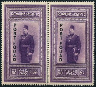 Egypt 1926,   Port Fouad  50p Top Val,  Um/nh Forgery Perf.  Pair Stamps.  N279
