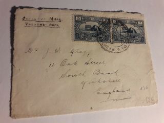 Iraq King Faisal 1 Era Letter To Uk Yorkshire Overland Mail Baghdad Haifa 1920s