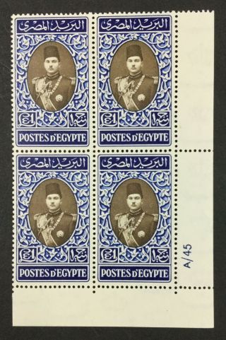 Momen: Egypt 1937 Block £1 Og 2nh/2h (top) Lot 2632