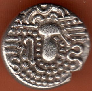India 1500 Years Old Extremely Rare Silver Sassanian King Portrait Coin 304