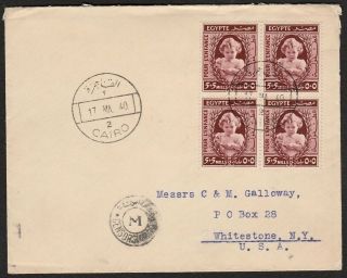 Egypt 1940 Censored Cover To Usa With Good Block Of Stamps
