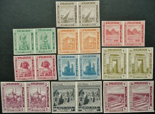 Egypt 1914 Local History Imperf Stamp Set In Pairs Upto 200m - - See