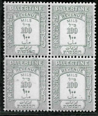 1927 - 1945 Israel British Palestine Revenue Stamp Block 100m Mnh