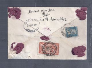 Israel Judaica 1923 France Reg Letter To Rabbi In Palestine With Seals