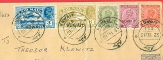 British India Air Mail,  6 Dif Stamp Overprint Kuwait On Registered Cover German
