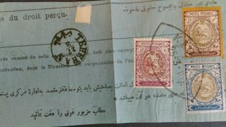 Middle East Persien Coronation Stamp 4persia Waybill Postes Persane Postal Rare