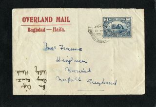 Iraq - Palestine - 1930 - Overland Mail - Baghdad Haifa - Cover To England