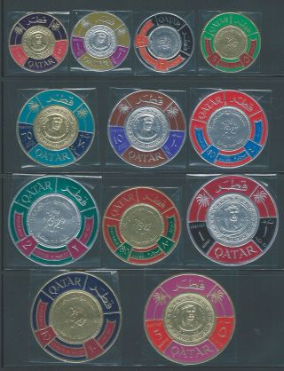 Middle East Qatar Quatar 1966 Mnh Stamp Set Of 12 - Gold & Silver Coins