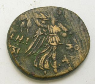 Ancient Greece (amisos - Pontos) Ae 20 Nd (ca.  100 Bc) - Bronze - 2014