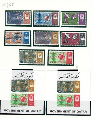 Qatar 1965 Telecommunications Set Sg 62 - 69,  2 Miniature Sheets Unmounted