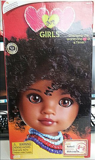 Hearts for Hearts Girls Dolls: Rahel from Ethiopia Lavender Eyes 2