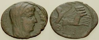 045.  Roman Bronze Coin.  Divo Constantine I,  Ae - 4.  Constantinople.  Quadriga.  Fine