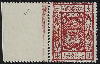 Saudi Arabia 1925 First Nejd Handstamp In Red Sg 195 Never Hinged