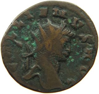 Rome Empire Gallienus Antoninianus Aeternitas Avg C26 331 Yy