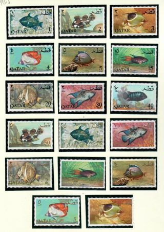 Qatar 1965 Fish Set Sg 70 - 86 Unmounted