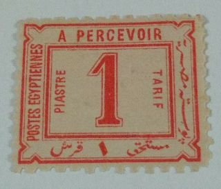 Egypt 1886 Stamp Sc J8/ D1 Red 1 Pi Mh Og Rare