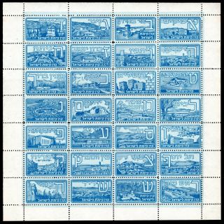 Israel 1948 Kkl/jnf Aleph - Beit Blu Sheet Of 28 Stamps Mnh