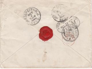 Egypt,  1888,  1pi Ps Envelope Uprated To Usa Via Brindisi & England W/wax Seal - 2 Sc