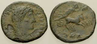 045.  Roman Bronze Coin.  Divo Constantine I,  Ae - 4.  Cyzicus.  Quadriga.  Avf