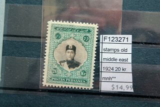 Stamps Old Middle East 1924 20 Kr.  Mnh (f123271)
