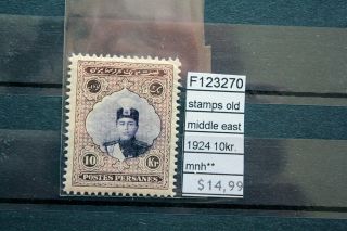 Stamps Old Middle East 1924 10 Kr.  Mnh (f123270)