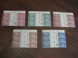 Tete Beche Error Mistake Israel Stamps 1948 Year Set Sg 10 - 14 Plate Blocks