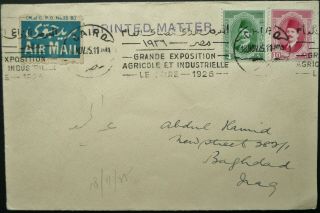 Egypt 18 Nov 1925 Airmail Cover From Cairo To Baghdad,  Iraq - See