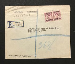 Qatar 1958 Registered Gulf Cover Franked Gb Ovpt To India Bank Of Middle East