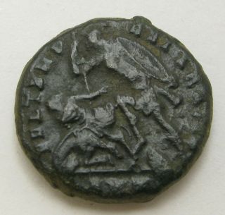 Roman Empire Ae 15 Nd - Bronze - Constantius Ii.  (337 - 361) - 139