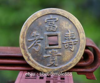 5.  5 Cm Chinese Ancient Wealth Longevity Flower Pure Copper Cash Fengshui Coin