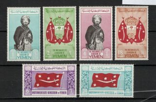 Yemen (mky/royalist) —1965 First Definitives,  Mnh - Vf—michel 159a - 64a
