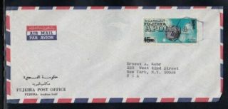 Fujeira Apollo 8 Overprint & Surcharge Airmail Cover