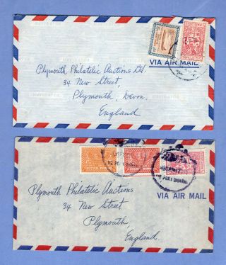 Saudi Arabia To Great Britain,  2 Old Different Air Mail Covers,  Vf
