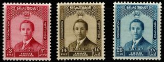 Iraq 1953 Coronation King Faisal Ii Sg 342 - 344 Three Stamps Mnh
