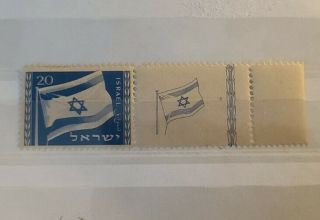 Israel Stamp 1949.  Flag Full Right Tab.  Mlh.