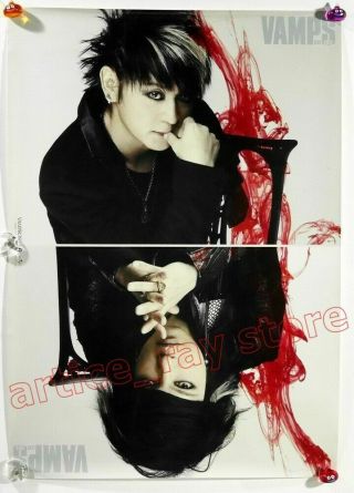 Vamps Live 2012 Taiwan Promo Poster L 
