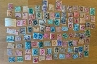 Selection Of Very Old Egypt Stamps
