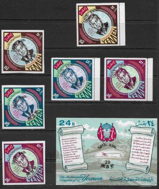 Yemen,  1967,  John F Kennedy,  S/s & 2 Sets Of 3 Stamps O.  P. ,  Imp/p,  Mnh,  Cv$34
