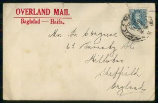 Mayfairstamps Iraq 1935 Overland Mail Baghdad Haifa Cover Wwi92725