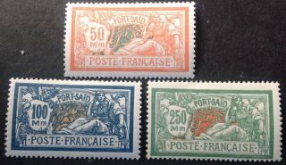 Port Said 1925 Set Of 3 Stamps Hinged
