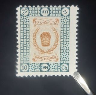 Middle East 1914 Coronation Stamp ERROR Inverted center Persien postal history 2