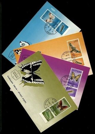 Israel 304 - 307,  Butterflies Zegris Uarda Charaxes Jasius Phila Maximum Card 1965